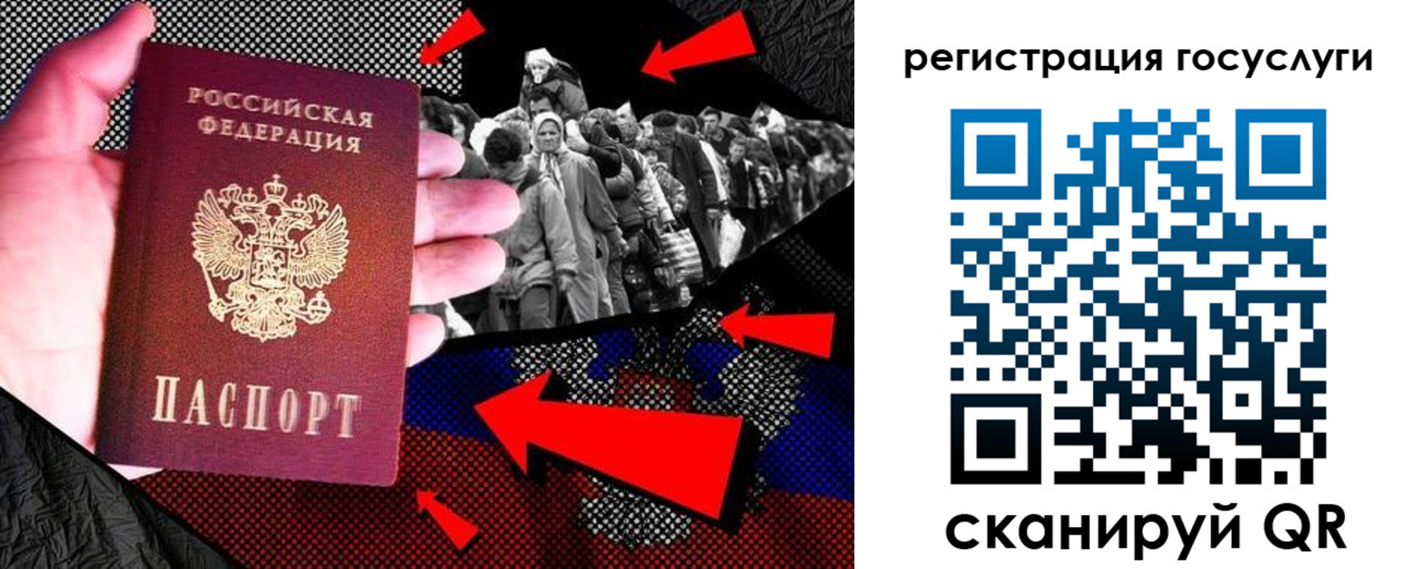 временная регистрация в квартире в Кореновске